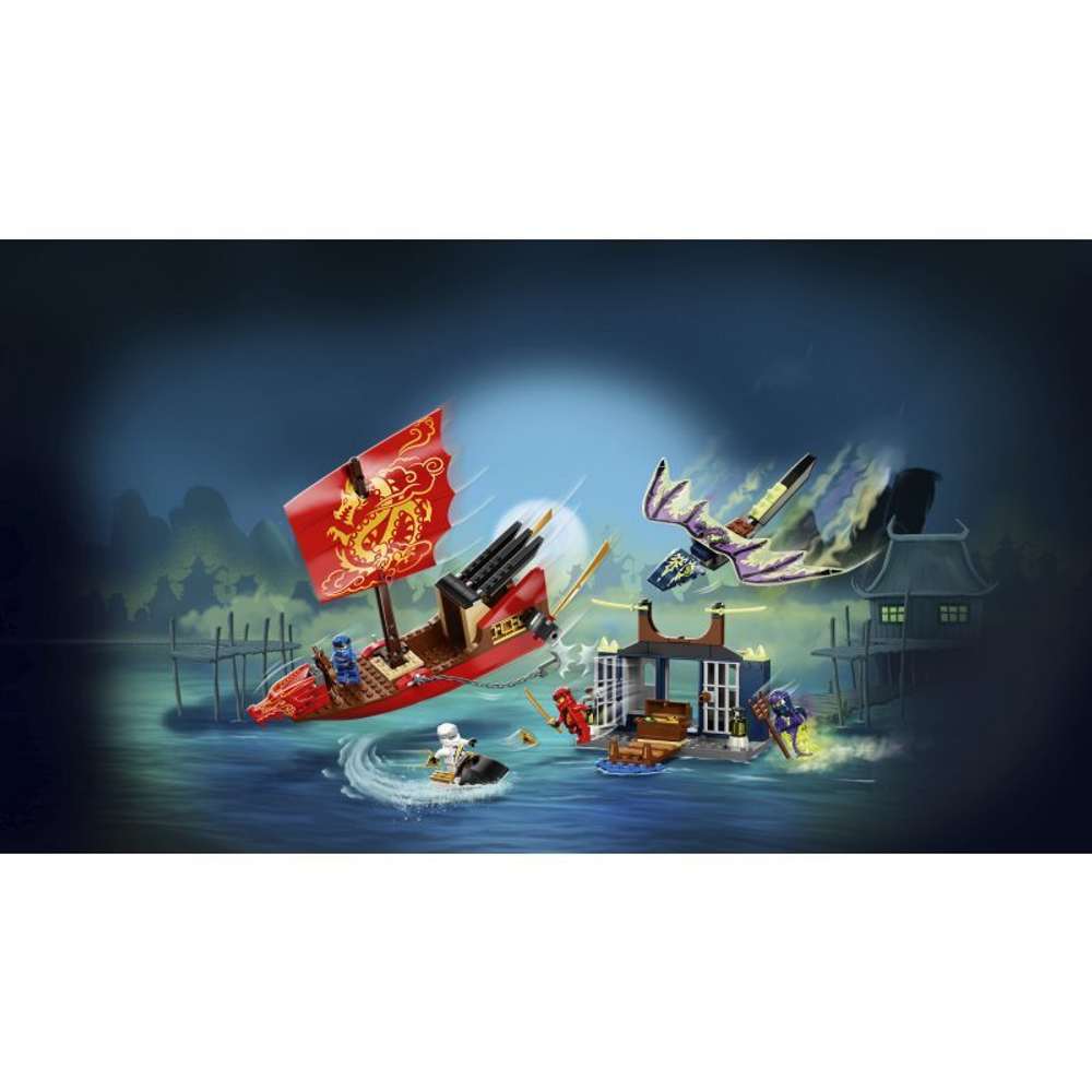 LEGO NINJAGO Дар Судьбы. Решающая битва 71749