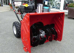 Снегоуборщик MTD M 61