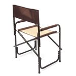 Кресло складное СЛЕДОПЫТ, 560х470х830 мм, сталь 22 мм, бежевый/коричневый