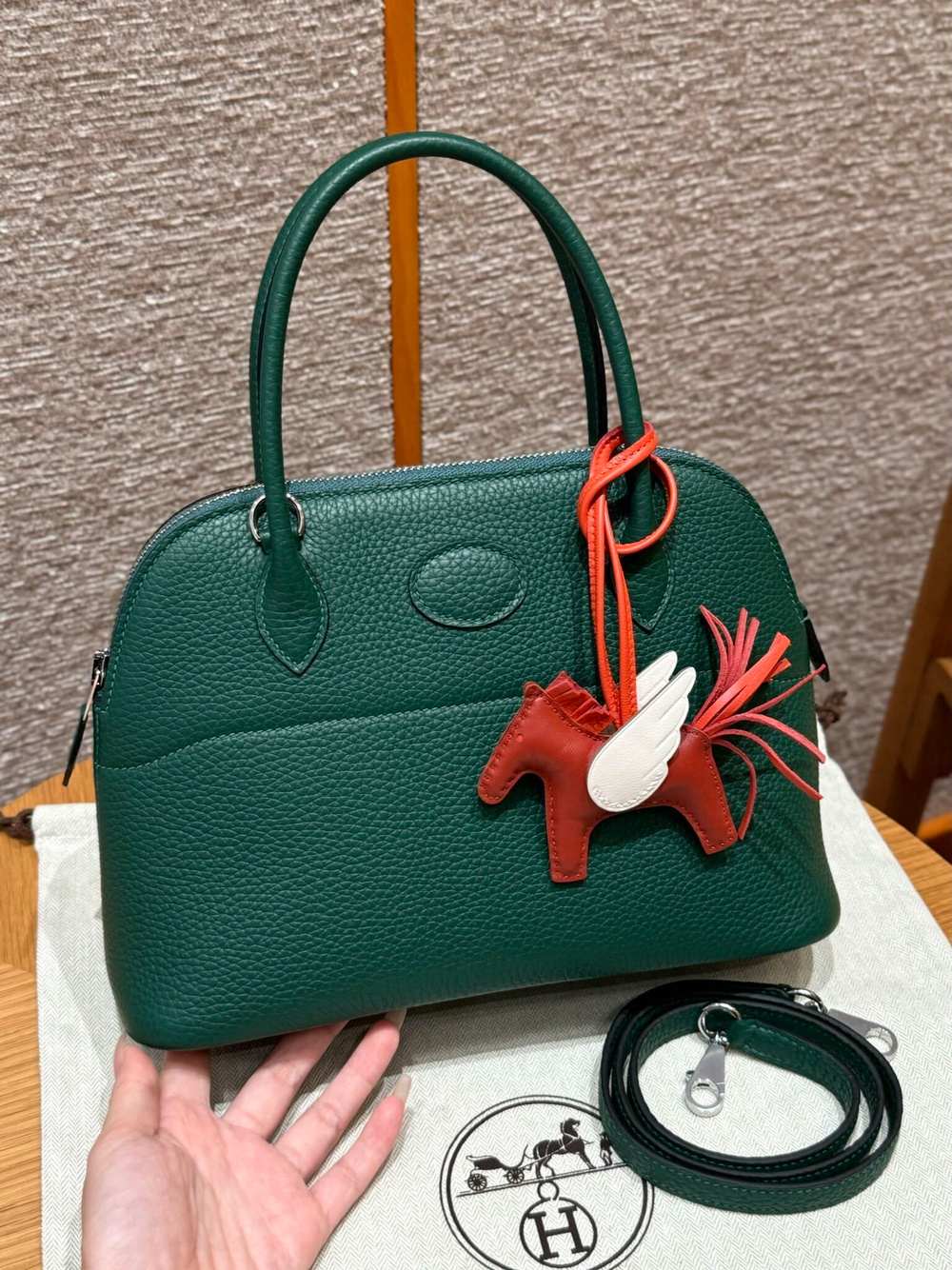 Hermes Bolide 27 cm