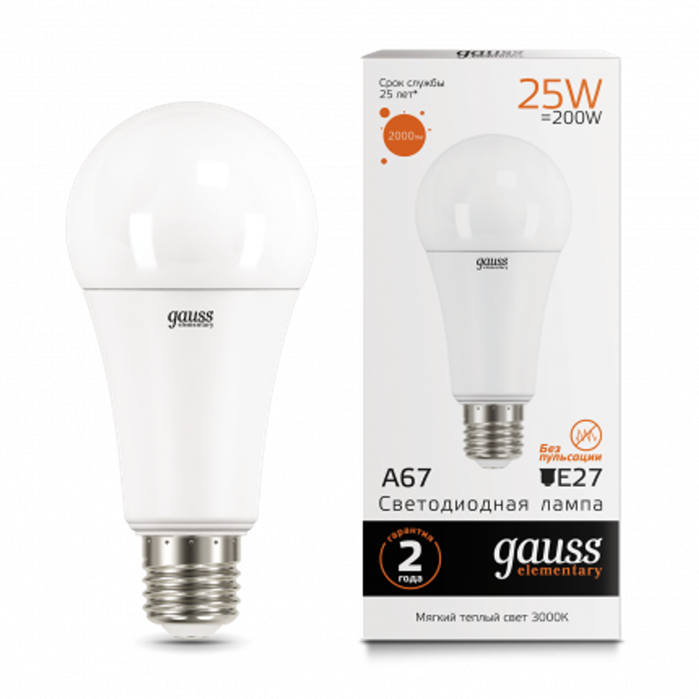 Лампа Gauss LED Elementary A67 25W E27 2000 lm 3000K 73215