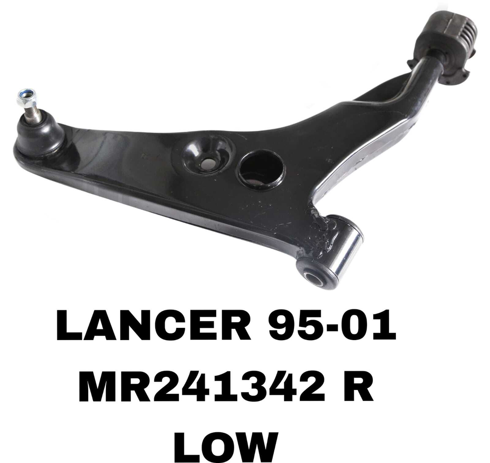 РЫЧАГИ LANCER/COLT 95-03