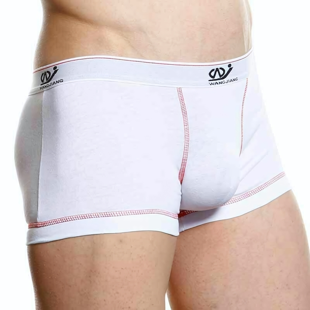 Белые трусы-боксеры с контрастной строчкой (Размер: M) (Цвет: белый)
