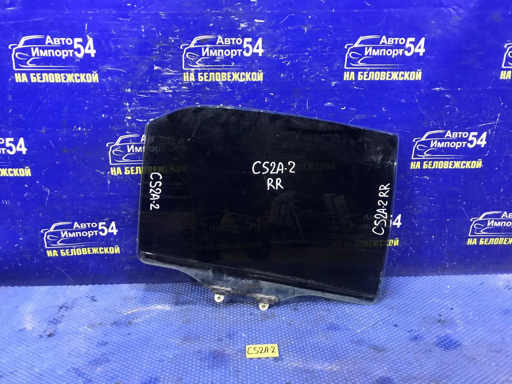 Стекло двери задней правой MITSUBISHI LANCER 2002