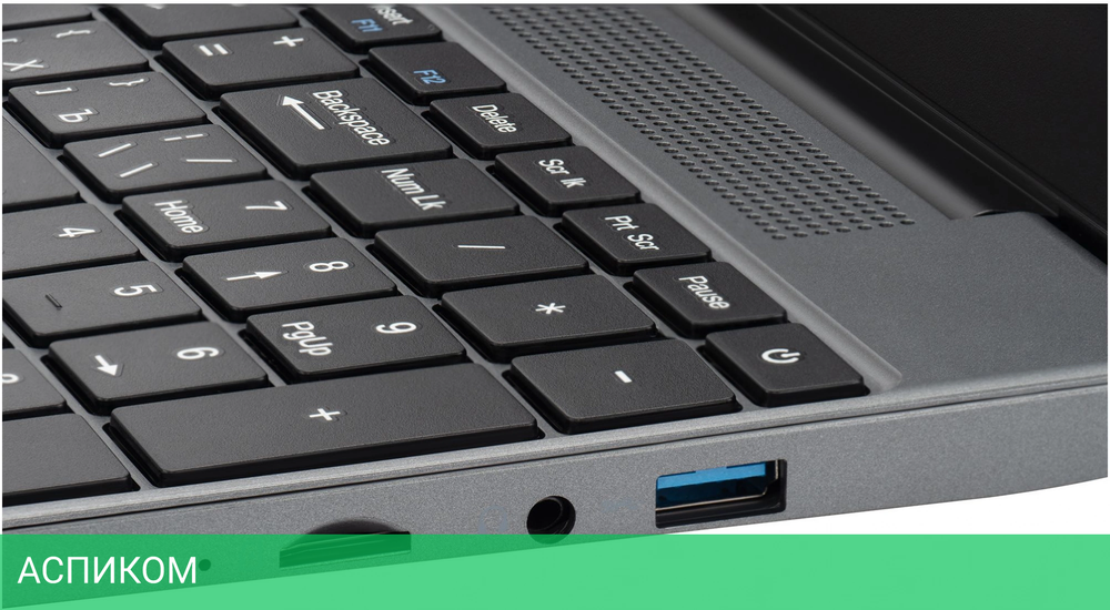 Ноутбук IRU Tactio 15PHC