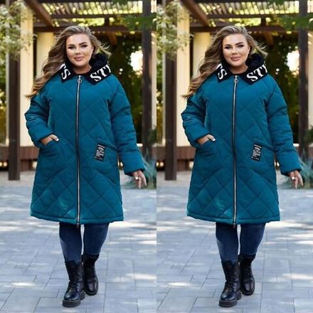 Куртка 50339235 Fabrika