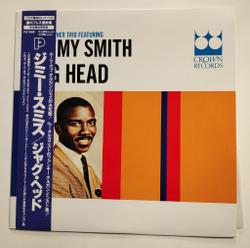 Винтажная виниловая пластинка LP Don Gardner Trio Featuring Jimmy Smith Jug Head (Japan 1993)