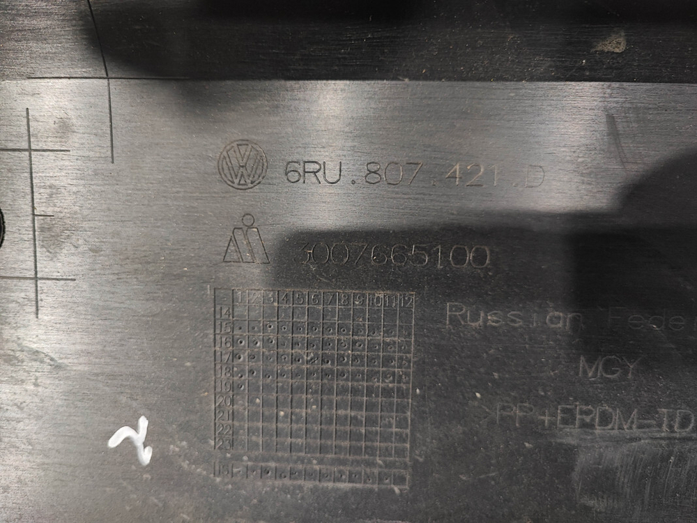 Бампер задний Volkswagen Polo 5 Sedan 15-20 Б/У Оригинал 6RU807421D