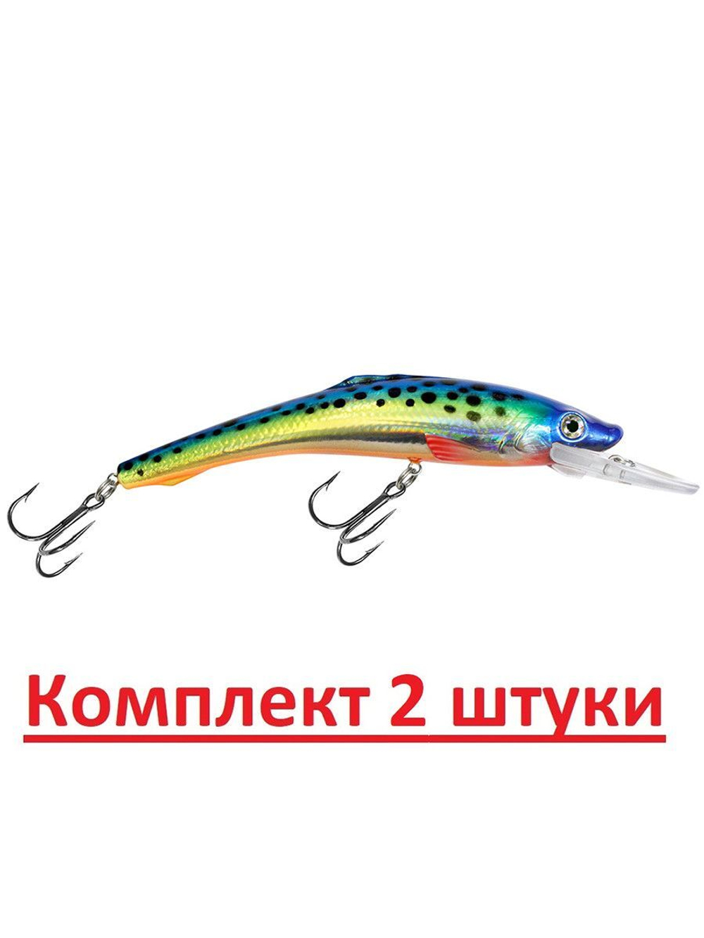 Воблер для рыбалки ФИН 160mm, цвет 048 (окунь), 1 штука