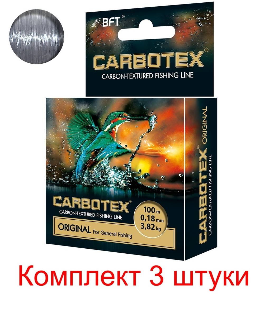 Полиэстровая леска CARBOTEX Original 100m 0,35 мм 1 шт