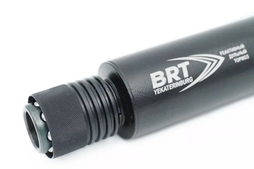ДТК РДТ на TG3 9,6X53 Ланкастер, BRT