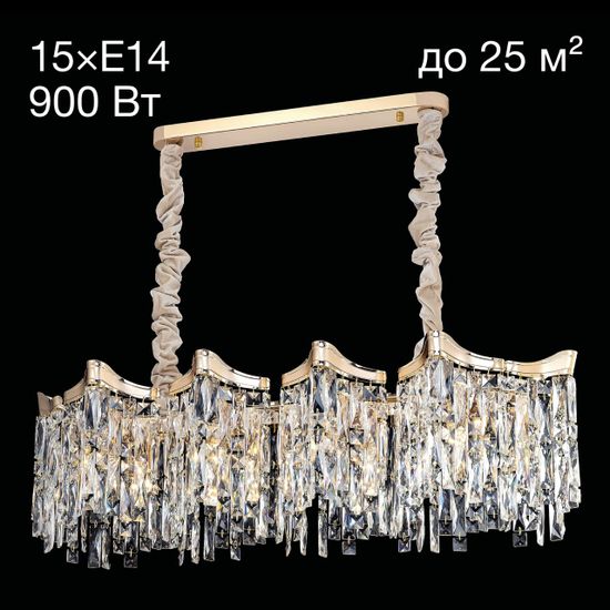 CL308202 Моника Св-к Люстра