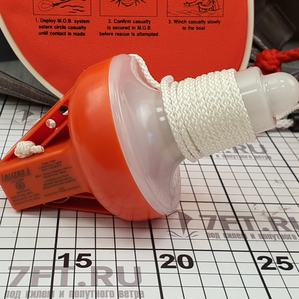 Спасательный набор (подкова, сигнальный буй, плавучий трос)