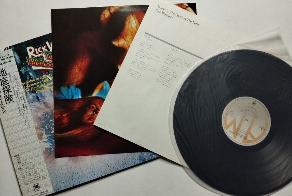 Винтажная виниловая пластинка LP Rick Wakeman Journey To The Centre Of The Earth (Japan 1979) (Obi)