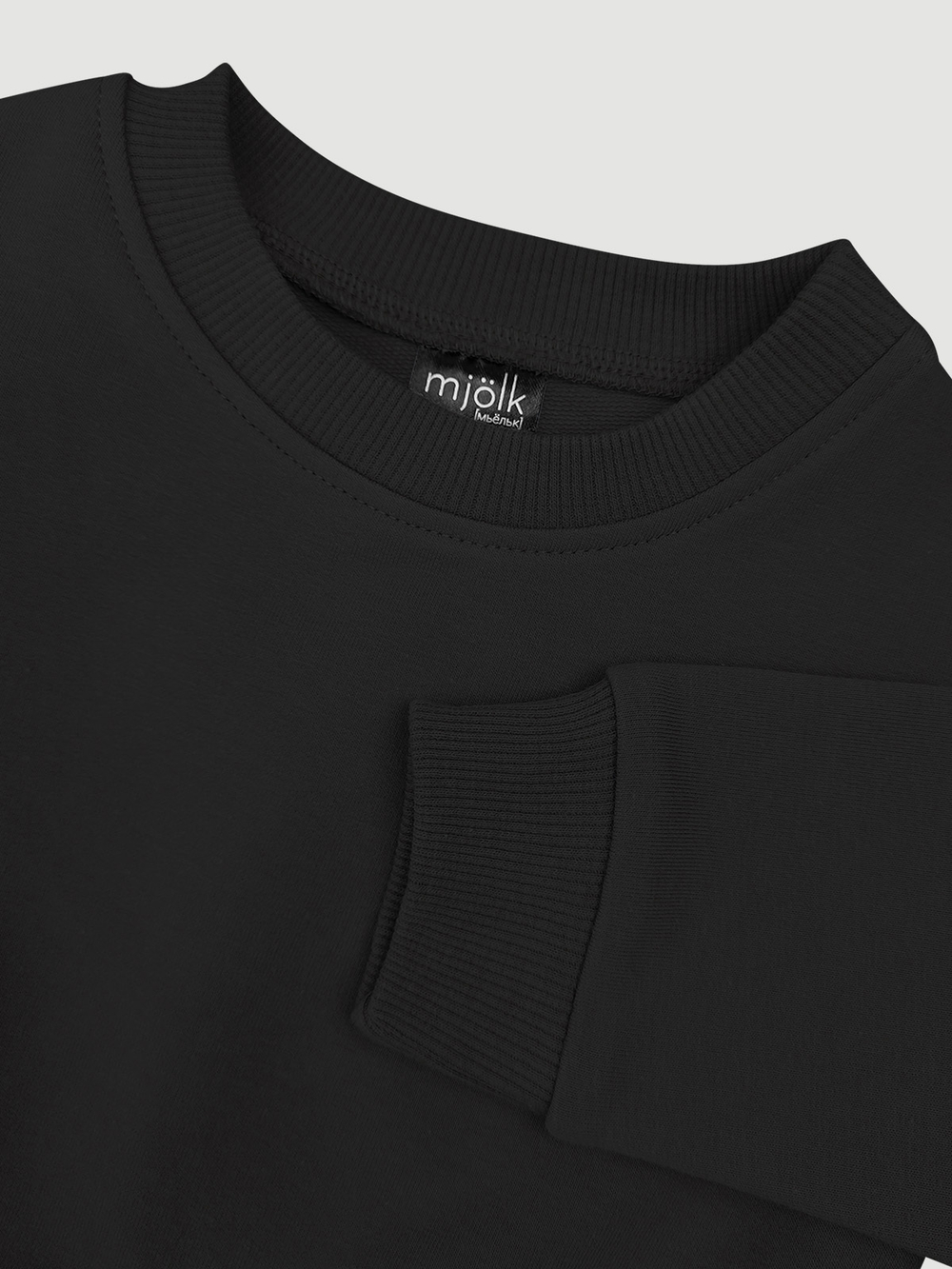 Комплект Mjölk Свитшот Black/Штанишки Red Stripes, уценка