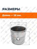 VM078-190N (2)