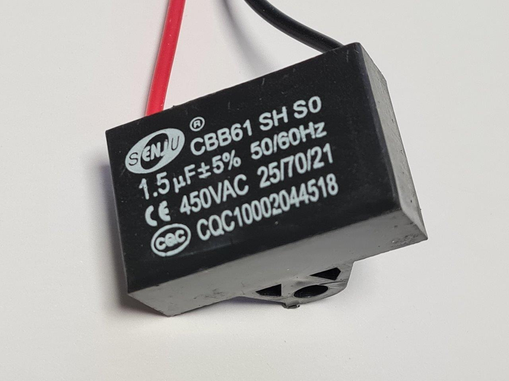 Конденсатор CBB61 SH 1.5uF 450V
