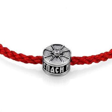 Браслет с молитвой Спаси и Сохрани