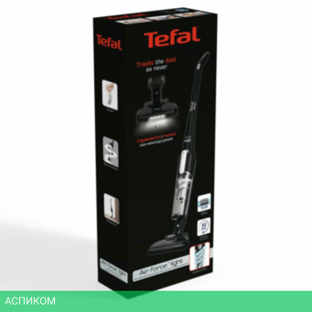 Пылесос Tefal TY6545RH