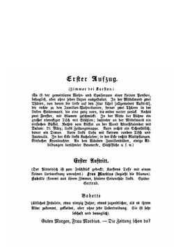 Die Kameraden: Lustspiel in drei Aufzügen | Ludwig Fulda
