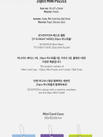 товары SEVENTEEN - 17 IS RIGHT HERE OFFICIAL MD 25pcs MINI PUZZLE