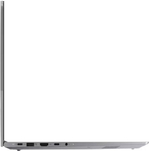 Ноутбук  Lenovo Thinkbook 16 G4+ IAP 16 ", Core i5, 16 Гб RAM, 512 Гб SSD, Iris Xe Graphics, Серый