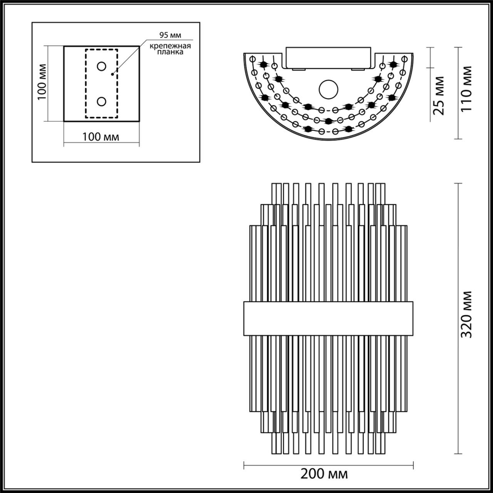 4639/2W ODL Бра G9 2*40Вт IP20 HALL