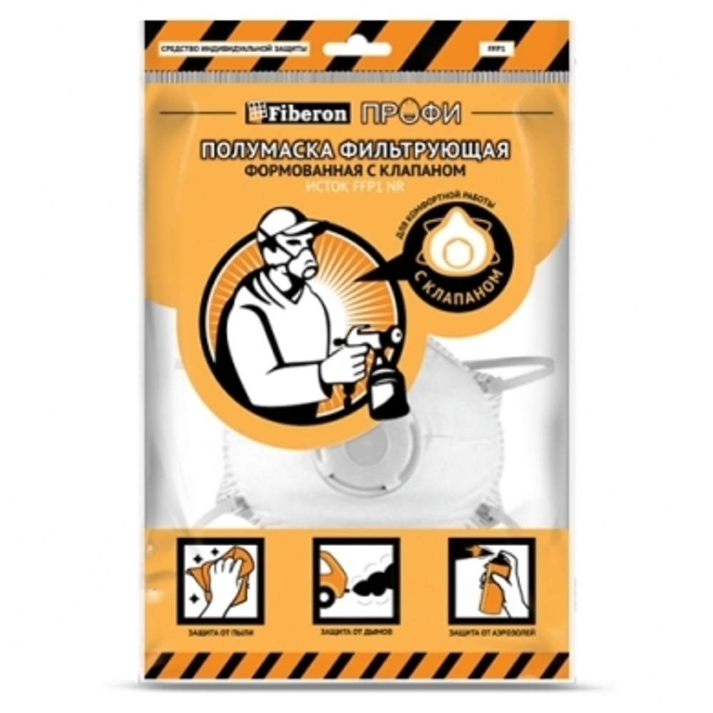 Пленка пищевая 300мм белая MasterFilm/12 1/92