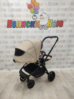 Коляска модульная Rant Basic Energy Beige 2024