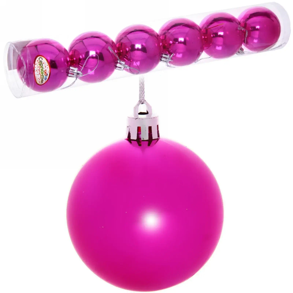 Новогодние шары 6 см (набор 6 шт) «Глянец», розовый