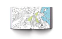 Раскраска-путеводитель «Москва», любимые города