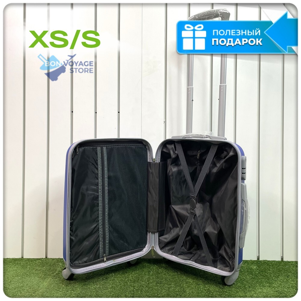 Ручная кладь King of King, Синий, S