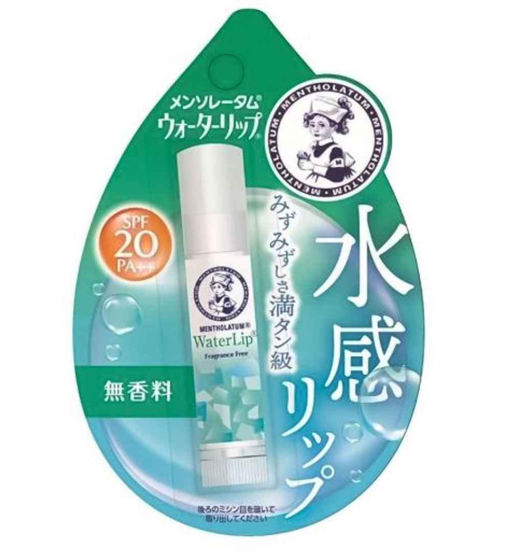 Увлажняющий бальзам для губ SPF 20 PA++