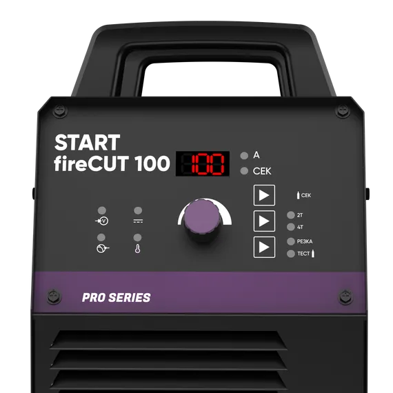 Аппарат воздушно-плазменной резки OSA START FIRECUT 100 CNC 5W100CNC — бытовой аппарат воздушно-плазменной резки для выездных бригад, 100 А