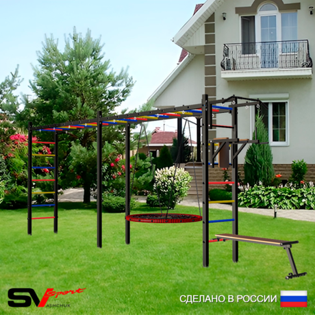Уличная шведская стенка Sv Sport рукоход х 2 У52500.2 (Турник/Брусья/Скамья/Гнездо 115см)
