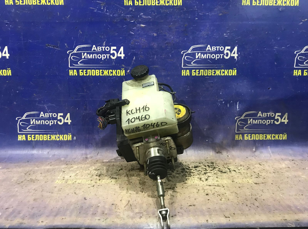 Главный тормозной цилиндр TOYOTA GRAND HIACE 1999–2002