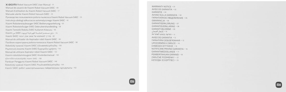 Робот-пылесос Xiaomi S40C EU, 55Вт, белый/белый [bhr9664eu]