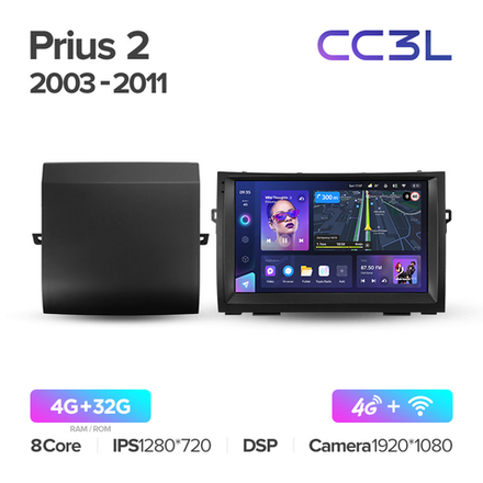 Teyes CC3L 9"для Toyota Prius 2 2003-2011
