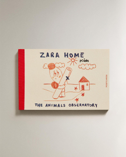 Открытка Zara Home, разноцветный, 7634/728