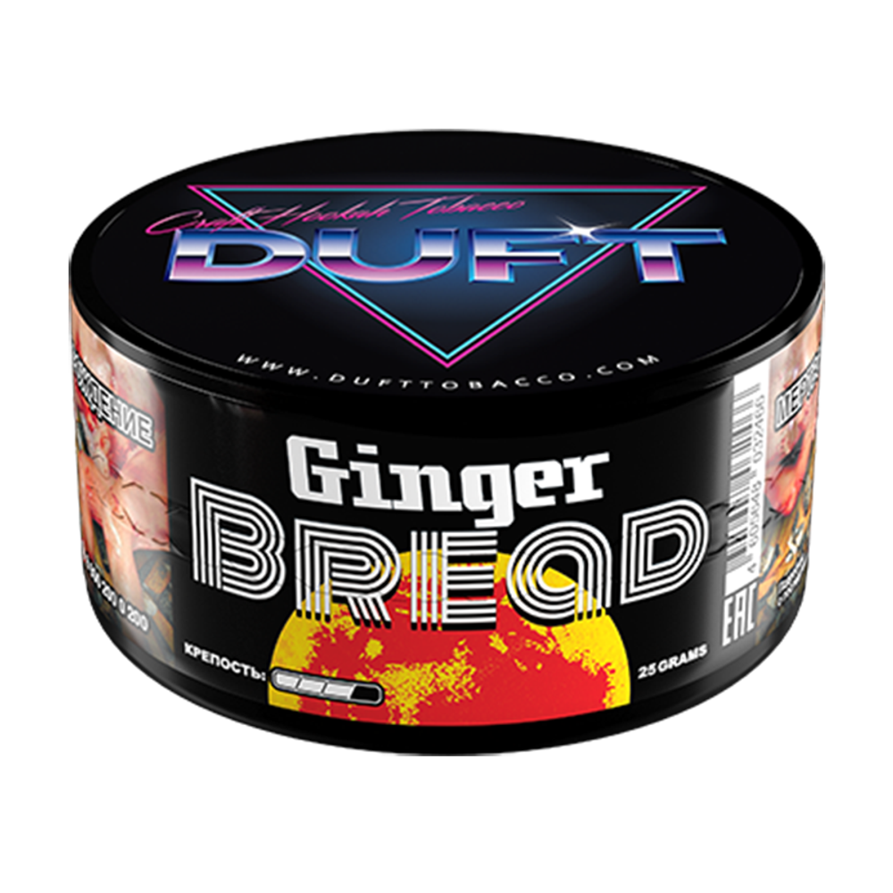 Duft Ginger Bread (Имбирный пряник) 25 гр.