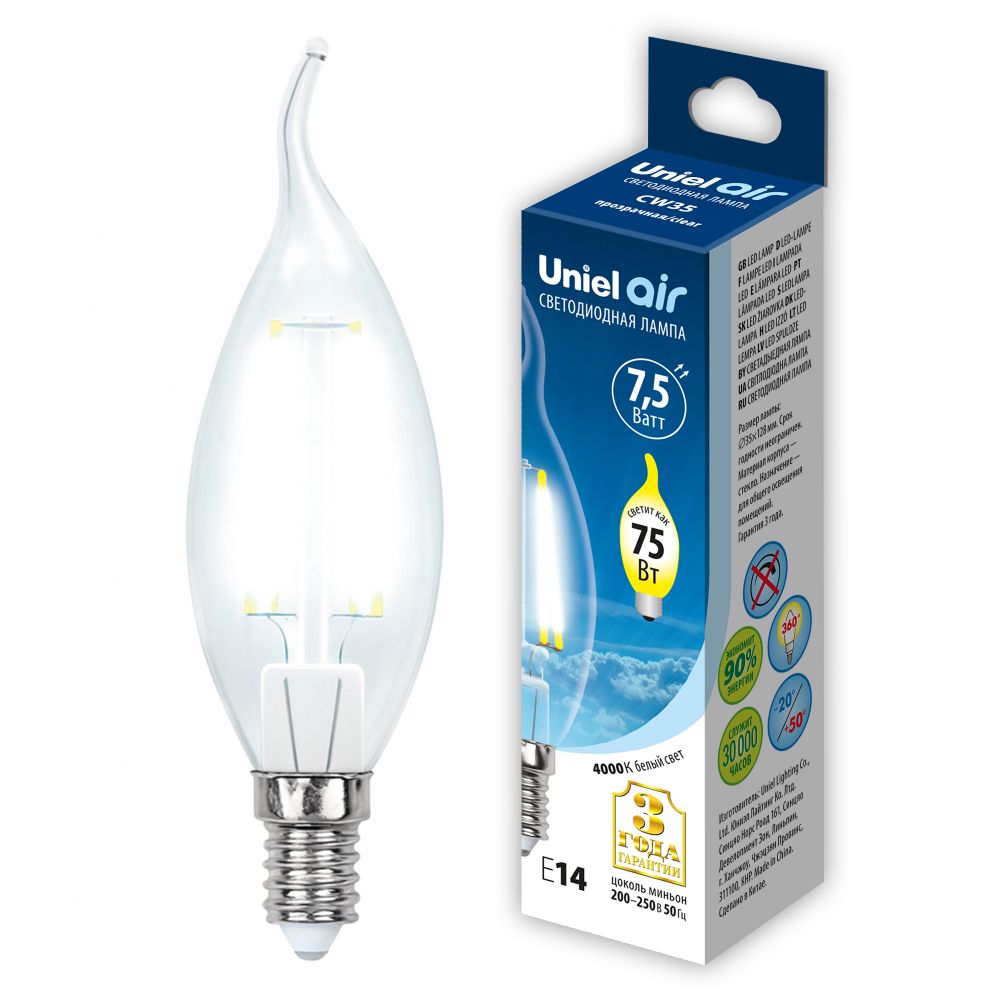 LED-CW35-7.5W-NW-E14-CL GLA01TR Лампа светодиодная. Форма свеча на ветру. прозрачная. Серия Air. Белый свет 4000K. Картон. ТМ Uniel