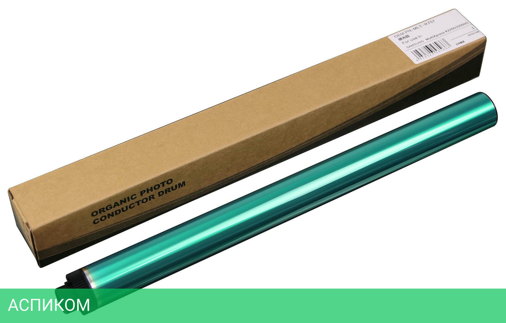 Барабан CET CET3566 для Samsung MultiXpress K2200
