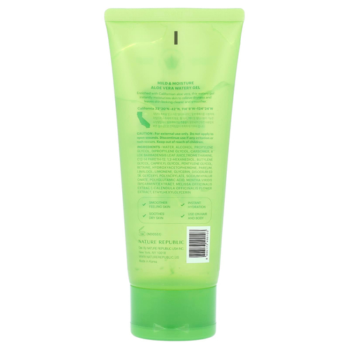Nature Republic, Мягкий увлажняющий гель с алоэ вера, 250 мл (8,45 жидк. унц.)