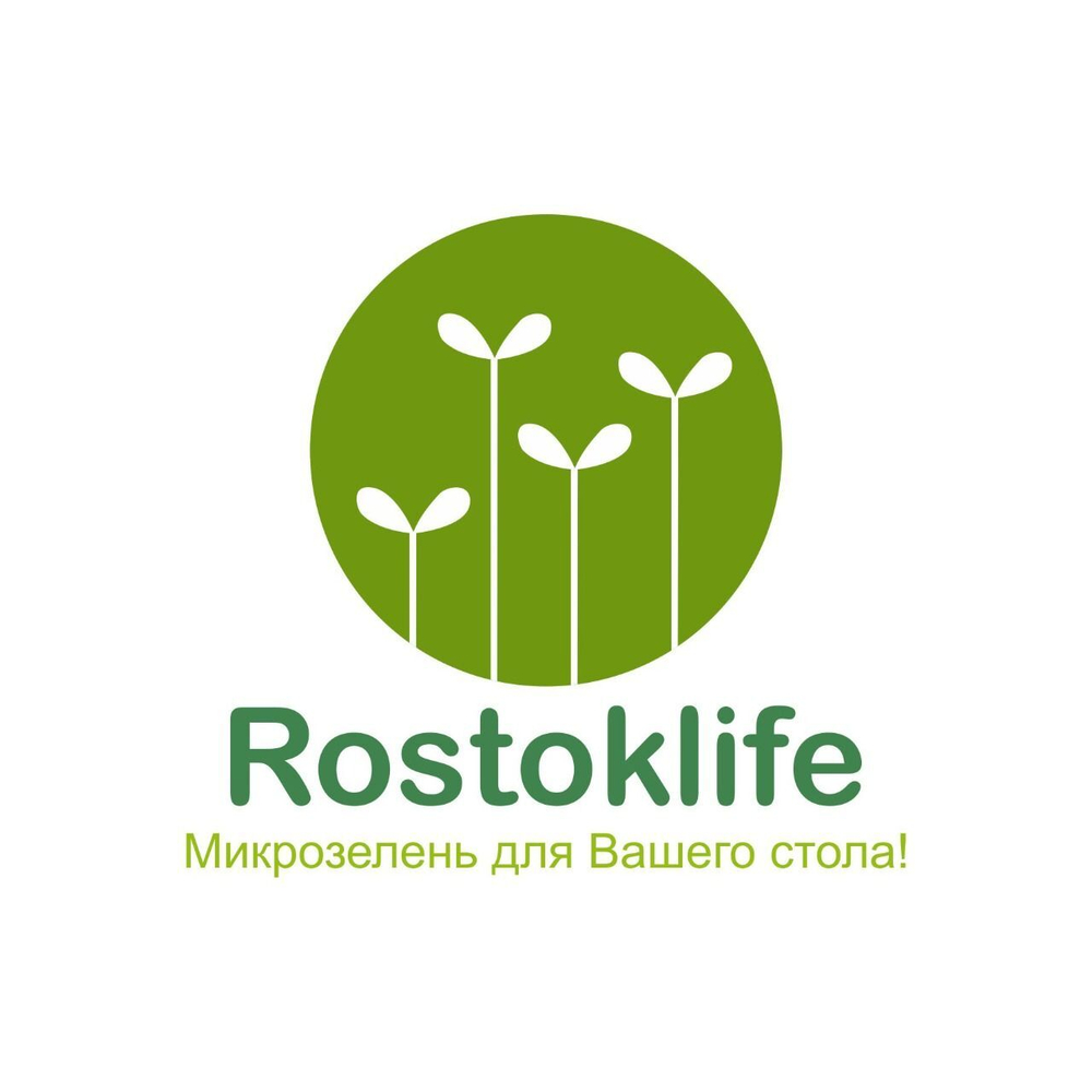 Агровата для выращивания микрозелени набор 50 шт / 16,5*10*1,5 см /субстрат для выращивания микрозелени и растений