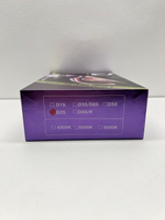 D2S / Светодиодные лампы D2S LED 60w, замена штатных ксеноновых ламп Д2C, Драйв Ядро, TG (2 шт. / комплект)