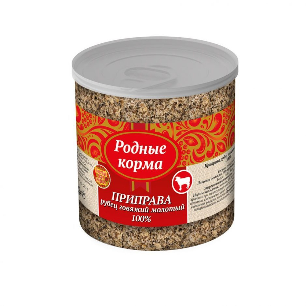 Приправа РОДНЫЕ КОРМА рубец говяжий 100 % молотый в банке 50 г
