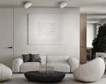 Накладной светильник Sonex Pluto White 7657/11L