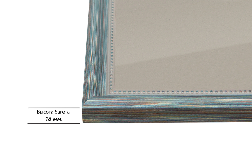 Рамка 30x40 для постера и фотографий RPS0360360-09