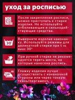 Краски по ткани «Сlassic» 9 цв., «Shabby Chic» 9 цв. и «Neon» 9 цв. по 20 мл