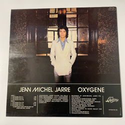 Винтажная виниловая пластинка LP Jean Michel Jarre Oxygene (Франция 1981)